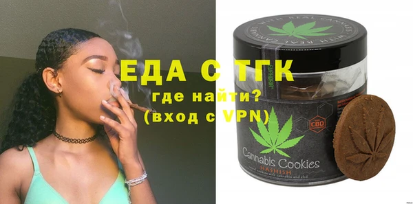 дистиллят марихуана Краснотурьинск