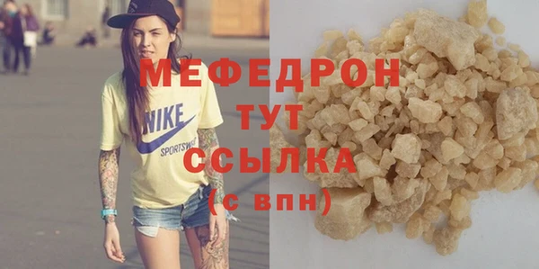 дистиллят марихуана Краснотурьинск