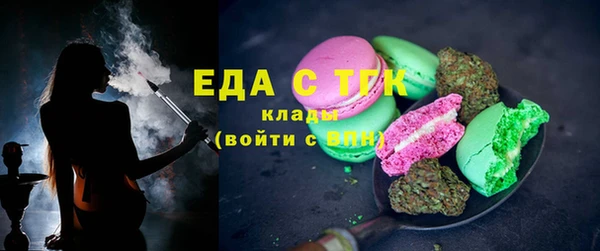ешки Краснослободск
