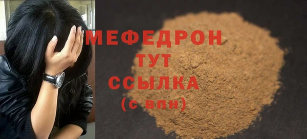 ешки Краснослободск
