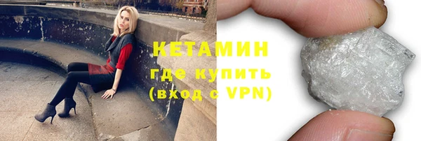 ешки Краснослободск