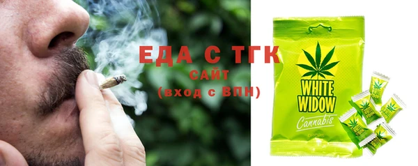 ешки Краснослободск