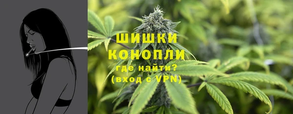 дистиллят марихуана Краснотурьинск