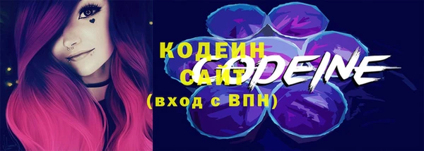 дистиллят марихуана Краснотурьинск