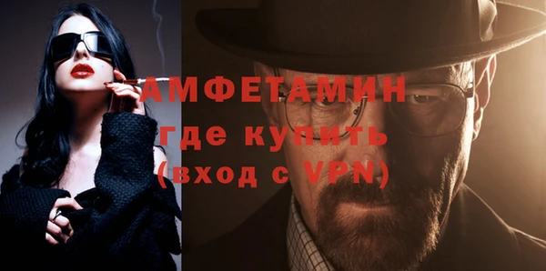 ешки Краснослободск
