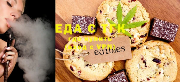 дистиллят марихуана Краснотурьинск