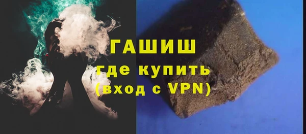 ешки Краснослободск