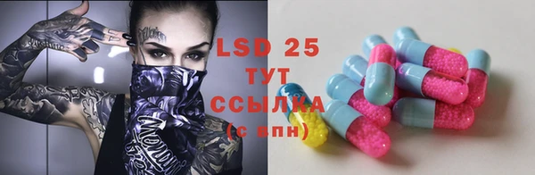 дистиллят марихуана Краснотурьинск