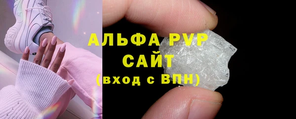 дистиллят марихуана Краснотурьинск