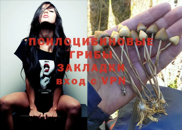 дистиллят марихуана Краснотурьинск