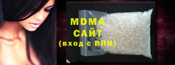 ешки Краснослободск