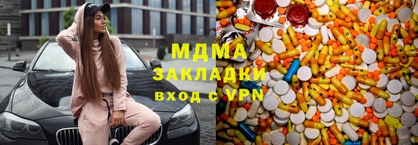 ешки Краснослободск
