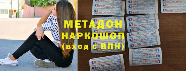 ешки Краснослободск