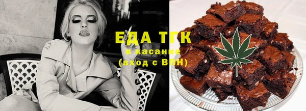 ешки Краснослободск