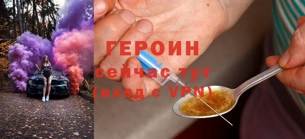 ешки Краснослободск